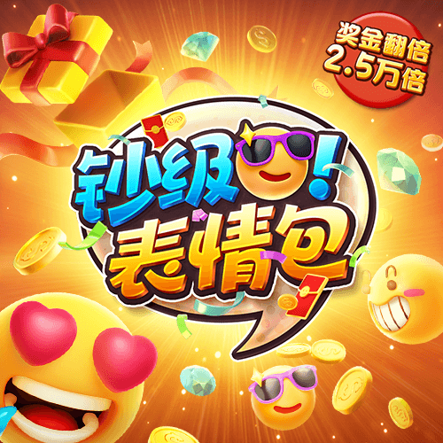 乐球直播下载手机版截图3