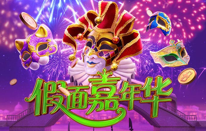 极限漂移赛车3