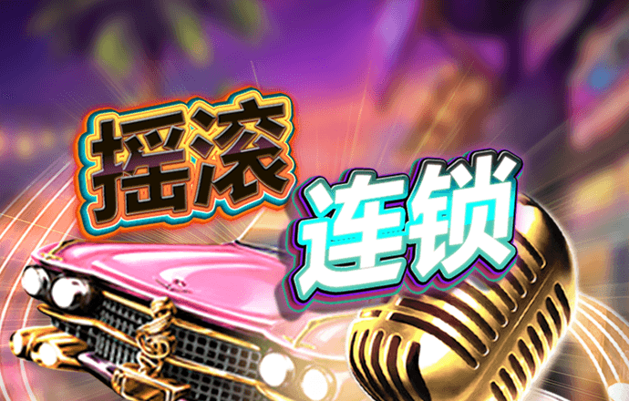 B体育网页版在线登录官网